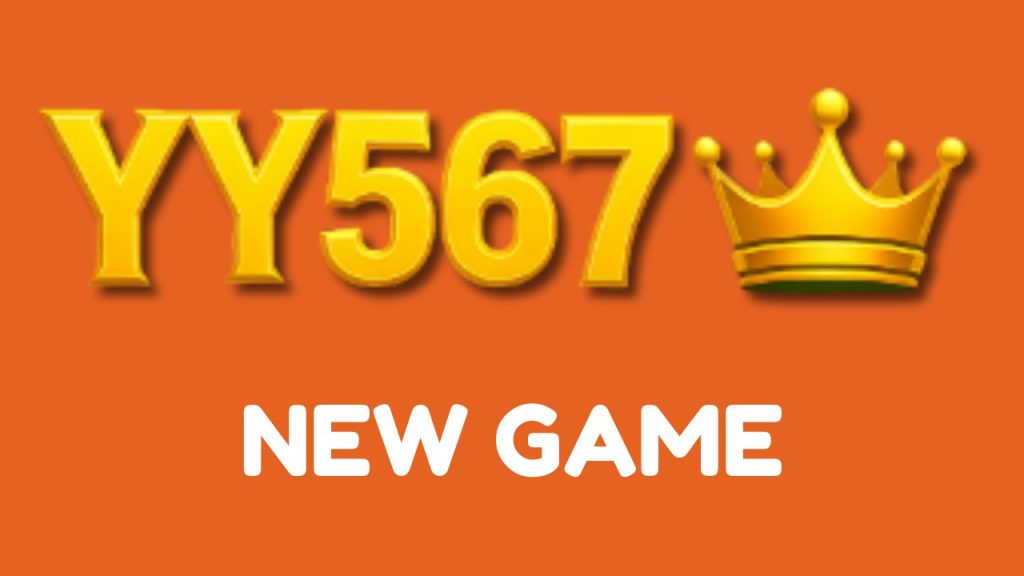 yy567